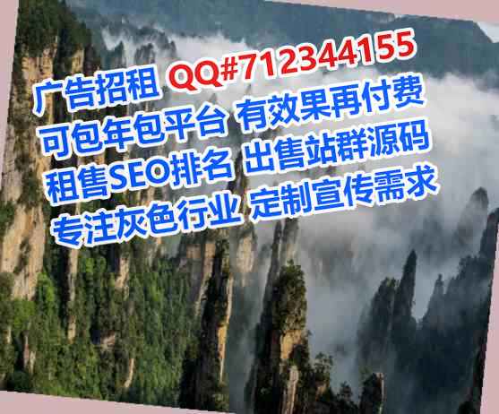 涪城代生婚庆公司